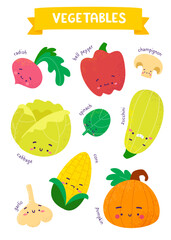 Cute cartoon vegetables poster for kids. Adorable veggies with faces.