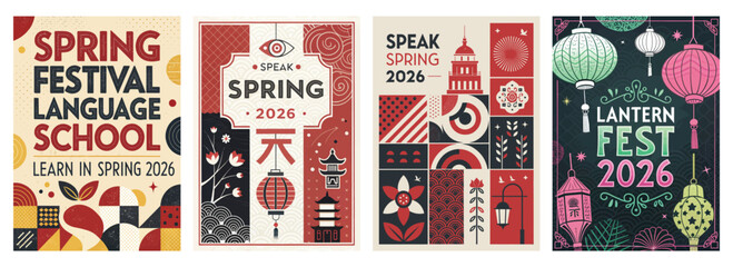 Colorful promotional posters for Spring Festival events featuring cultural motifs and vibrant designs.