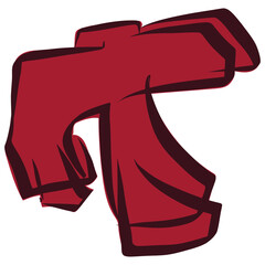 Graffiti Style Lettering - T | Lettering Design | Jpeg