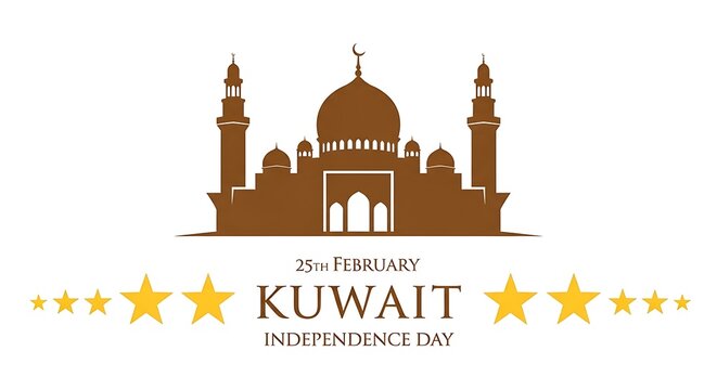 Silhouette of a brown mosque sits above golden stars for Kuwait independence day with transparent background