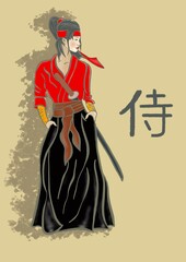 Obraz premium Illustration of a Japanese samurai girl