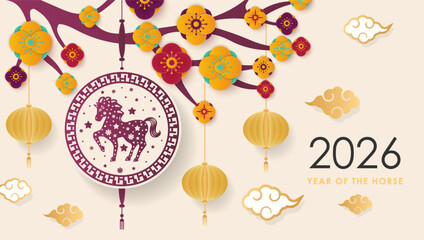 Flower, 2026 Chinese greeting cards template, paper caut style vector illustration