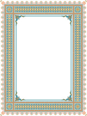 Vintage oriental frame with intricate floral and geometric motifs. Elegant decorative border inspired by traditional Arabic and Islamic design.