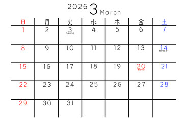 2026年3月　シンプルカレンダー 曜日 日本語