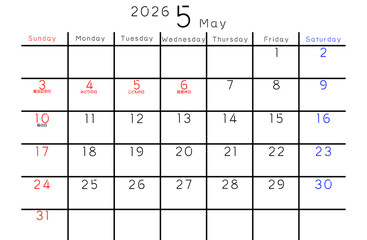 2026年5月　シンプルカレンダー 曜日英語