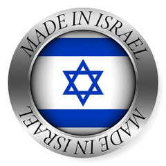 Made in Israel button icon. Circular emblem with metallic border, glossy central flag, and bilingual label indicating product origin and international manufacturing identity.