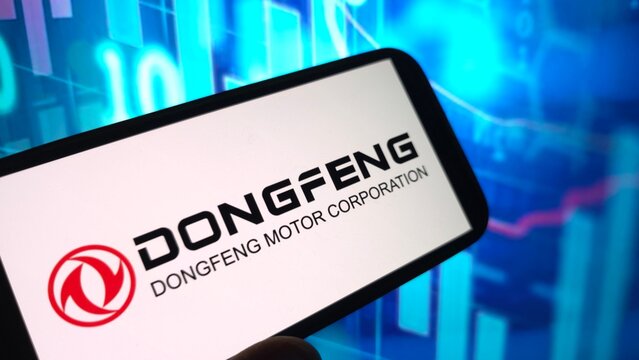 Konskie, Poland - August 14, 2025: Dongfeng Motor company logo displayed on mobile phone