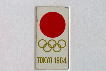 Tokyo 1964 Olympic Memorial Coin Case and Tie Clip &ldquo;Japan Fencing Association&rdquo; Vintage