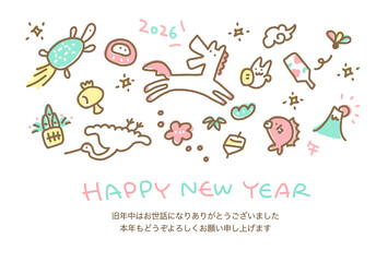 Fototapeta premium 白馬と日本の正月の縁起物の手描きのガーリーでかわいい年賀状 2026・パステルカラー