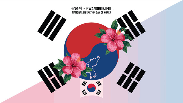 Celebrate National Liberation Day of Korea with vibrant hibiscus flowers adorning the Taegeuk symbol and Korean flag, symbolizing freedom and national pride. - Powered by Adobe