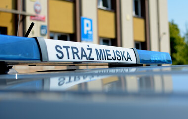 Straż Miejska © Hanna