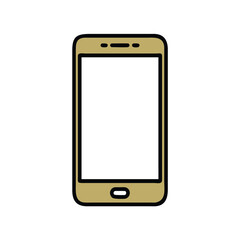 Smartphone – Your Gateway to the Digital World