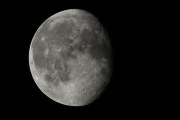 Cratered Silence: The Moon’s Rugged Face