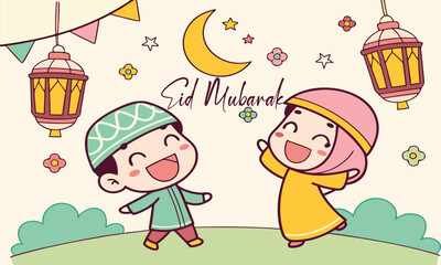 Happy Eid Mubarak poster Islamic Mosque Background. Greeting Card Design for Islamic religion,