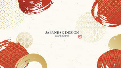 和柄と赤いインクのモダンな和風の背景