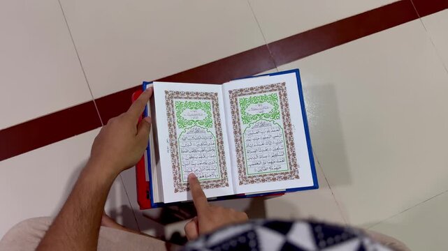 The Quran, The Reader, and The Rihal: A Daily Ritual

