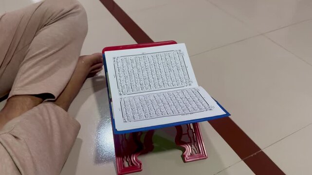 Daily Islamic Practice: A Focused Reading Session