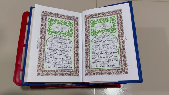 Visualizing Islamic Faith: The Sacred Text of the Quran