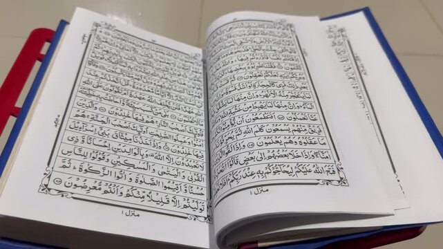 Close Look at the Holy Arabic Text of the Quran