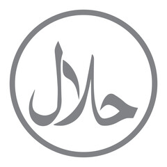 Halal Logo