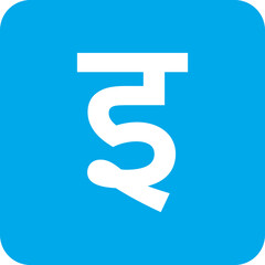 Colorful Hindi Alphabet Icon Pack: Learn Devanagari Letters