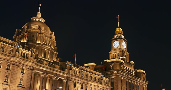 Shanghai, China. Clock tower of Shanghai, soaring beautifully at night. The Bund, Shanghai Custom House Building, The Clock Tower