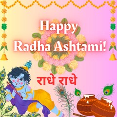 Happy Radha Ashtami Festival Wishes Poster Design! Elegant Cover with vibrant colors and Unique Icons! Make it Yours! Thank You!