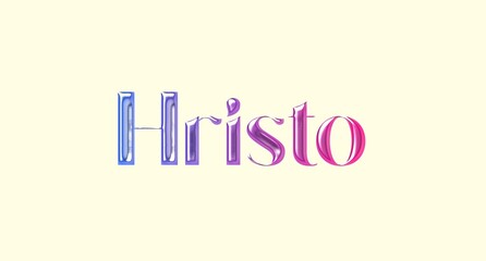 Hristo name. European Name illustration. Colorful gradient graphic vector typography with removable background. 3D Separate european name.