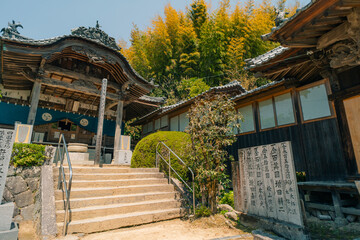 shikoku, JAPAN - may 2 2025 No.57 Eifuku Temple, in the Shikoku Pilgrimage