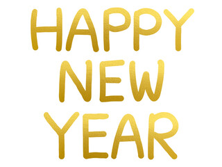 年賀状素材：HAPPY NEW YEAR・金色の手書き文字