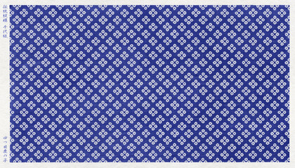 日本の伝統「鹿の子」絞りを版画風に描いた、和紙の千代紙