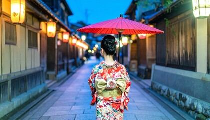 Elegant woman in a traditional floral kimono holding a red paper umbrella, walking through a historic, lantern-lit street in Kyoto, Japan at dusk.