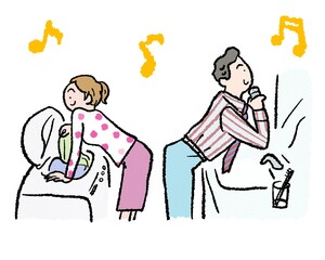 狭い家の前向き夫婦イラスト