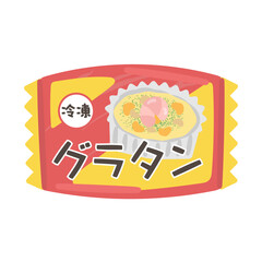 冷凍グラタン　イラスト