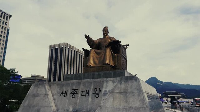 Statue of King Sejong the Great in street in Seoul in South Korea, Asia.