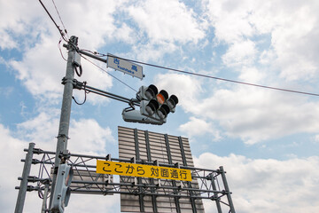 交差点の信号機