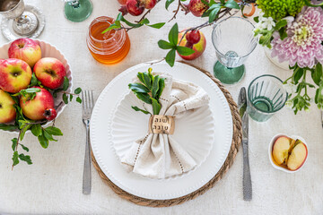 Holiday table decor. Rosh hashanah jewish New Year holiday concept.	