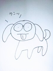 hand drawn vector illustration