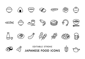 和食にまつわるアイコンセット（モノクロ）