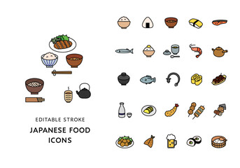 和食にまつわるアイコンセット（カラー）