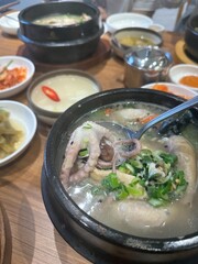 Bowl of Yeonpotang Korean Octopus Soup