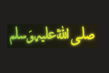 neon open sign,Darood pak