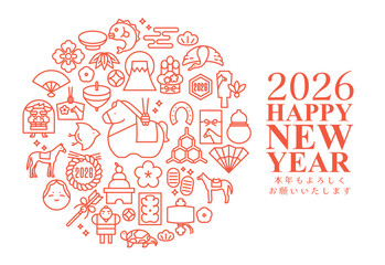 2026年午年　日本の正月アイコンの横型年賀状