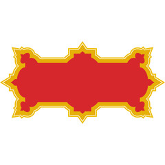 Islamic Badge Vector Illustration 