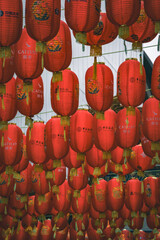 Chinatown lampiony © Filip