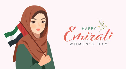Emirates Women's Day Design with Female with Hijab Vector Illustration. Emirati Womens Day Template Suitable for Poster Banner Flyer Background. UAE Women's Day August.