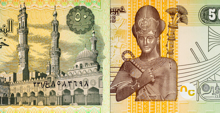 50 Piastres of Egypt with the image of Pharaoh Ramses II. Fragment for designers. Paper money of Egypt.