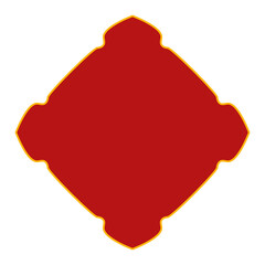 Red and yellow festive text frame background