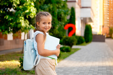 back to school, a schoolchild goes to school, September 1, the beginning of the school year