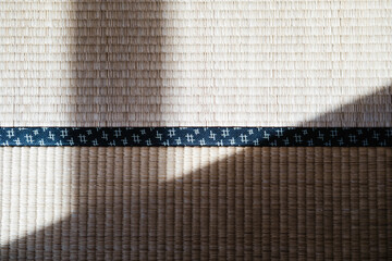 fabric texture background, Japanese tatami